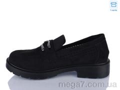 Туфли, Kulada-UCSS-MD оптом H510-2