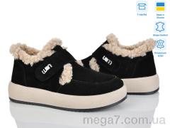 Туфли, V.Arimany оптом 1503 чорний з.ц.