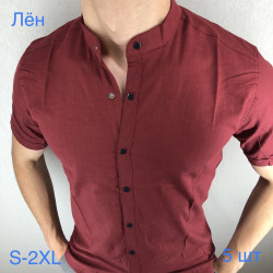 Рубашки мужские VARETTI оптом 49560178 15 -85