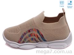 Слипоны, Weestep оптом R107850304