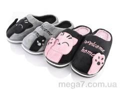 Тапки, Lot Shoes оптом RYG1 mix