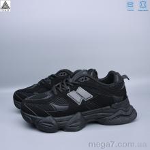 Кроссовки, STILLI Group оптом A0025-3 шкіра піна