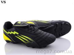 Футбольная обувь, VS оптом Crampon 29 (40-44)