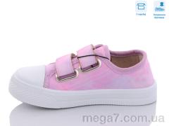 Кеды, Weestep оптом R107850502