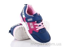 Кроссовки, Alemy Kids оптом ADK2313H
