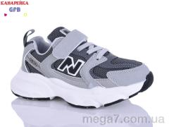 Кроссовки, GFB-Канарейка оптом S220-14