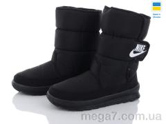 Дутики, Selena оптом 112-8Nk чорн.ч/п лiт