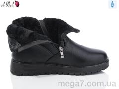 Ботинки, Aba оптом 5ABA1-1