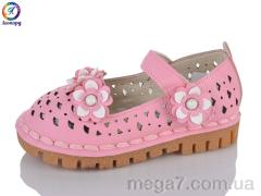 Туфли, Леопард оптом M02-2 pink