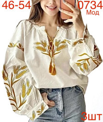 Вышиванки женские оптом 06291487 0734-34