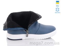 Ботинки, Мрія оптом 189 blue