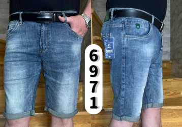 Шорты джинсовые мужские PAGALEE оптом 41708623 6971-13