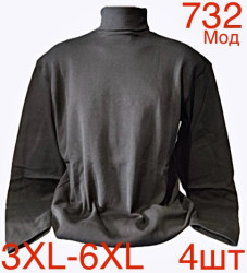 Гольфы мужские БАТАЛ оптом 04971538 732-101