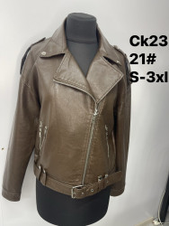 Куртки кожзам жіночі оптом