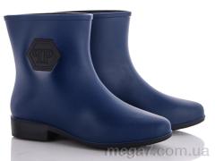 Резиновая обувь, Class Shoes оптом G01-PP4 синий