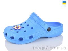 Кроксы, Inblue оптом SV018 блакитний