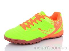 Футбольная обувь, Veer-Demax оптом D2303-5S