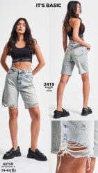 Шорты джинсовые женские ITS BASIC оптом 76842590 2419-1