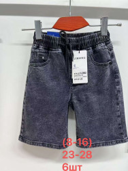 Шорти джинсові підліткові оптом