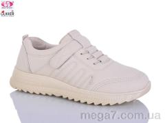 Кроссовки, Gukkcr оптом 5001-3