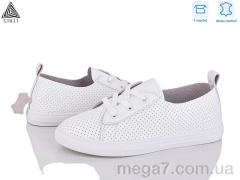 Кроссовки, STILLI Group оптом XB60-1 шкіра