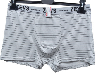 Трусы мужские оптом 26530871 8230-110