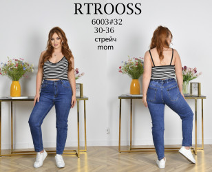 Джинси жіночі НАПІВБАТАЛ оптом FANGSIDA