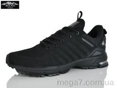 Кроссовки, Baas оптом Baas M7662-1C