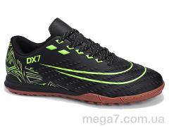 Футбольная обувь, Veer-Demax 2 оптом A2343-1S