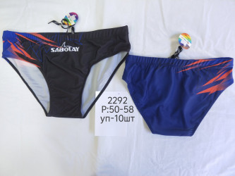 Плавки мужские оптом 35789261 2292-1