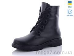 Кроссовки, Carolina оптом AP81-1