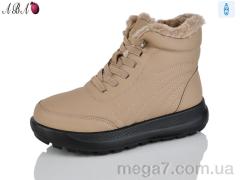 Ботинки, Aba оптом 60966 beige