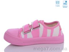 Кеды, Weestep оптом R107850552