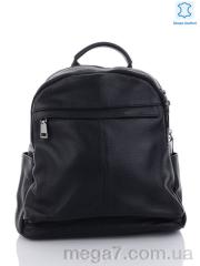 Рюкзак, Sunshine bag оптом 89002 black