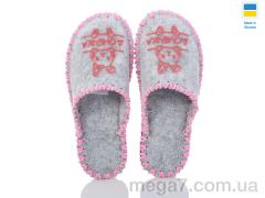 Тапки, Active оптом 186W сірий