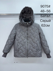 Куртки демисезонні жіночі БАТАЛ оптом