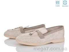 Туфли, L&M-Lemon оптом PL38-5