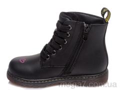 Ботинки, Prime-Opt оптом Weestep R223155301 BK-WS