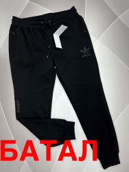 Спортивные штаны мужские БАТАЛ на флисе (черный) оптом Турция 12385697 02-20