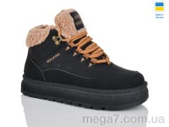 Ботинки, DeMur оптом 5110