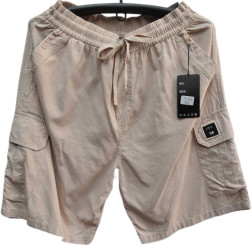 Шорты мужские ПОЛУБАТАЛ оптом 15230846 3018-408