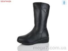 Сапоги, QQ&Панда оптом 984