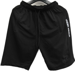 Шорти чоловічі оптом