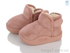 Угги, Clibee-ShoSho оптом --- C5509P pink