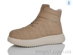 Ботинки, Коронате оптом 686-3