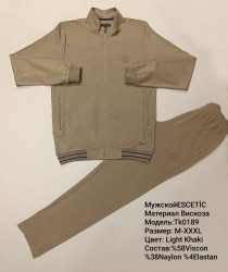 Спортивные костюмы мужские оптом 07694218 0189-110