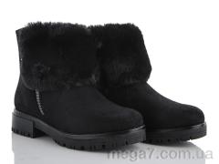 Ботинки, L&M-Lemon оптом G817-2