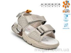 Босоножки, TOM.M оптом B60044D LED