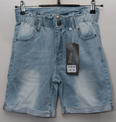 Шорты джинсовые женские XD JEANSE оптом 19564720 MF2373-34