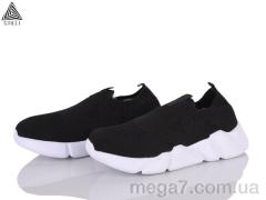 Кроссовки, STILLI KIDS оптом KT30-3 піна